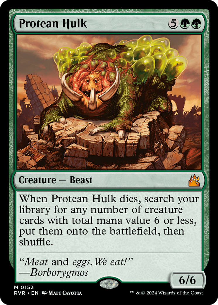 Protean Hulk [Ravnica Remastered] | Spectrum Games