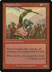 Viashino Bey [Urza's Legacy] | Spectrum Games