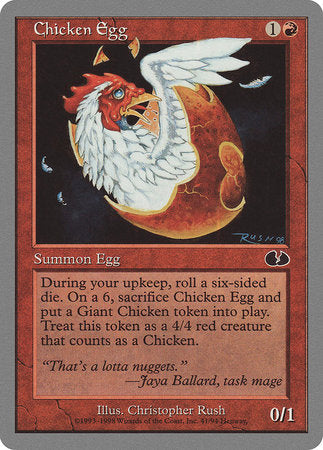 Chicken Egg [Unglued] | Spectrum Games