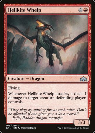 Hellkite Whelp [Guilds of Ravnica] | Spectrum Games