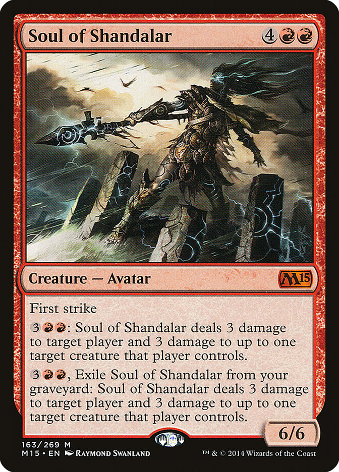 Soul of Shandalar [Magic 2015] | Spectrum Games