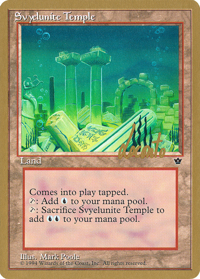 Svyelunite Temple (Michael Loconto) [Pro Tour Collector Set] | Spectrum Games