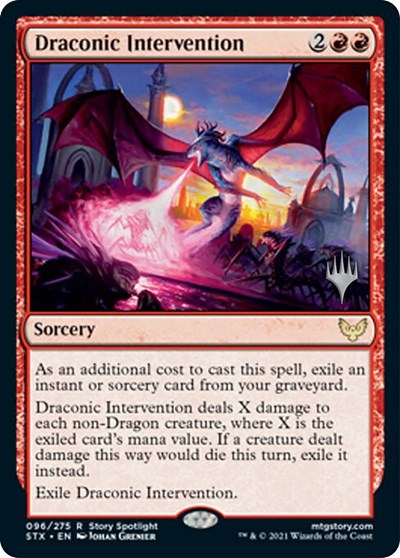 Draconic Intervention (Promo Pack) [Strixhaven: School of Mages Promos] | Spectrum Games