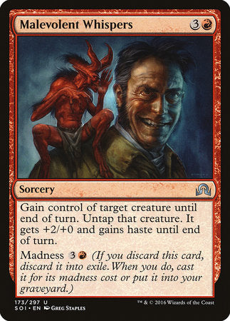 Malevolent Whispers [Shadows over Innistrad] | Spectrum Games