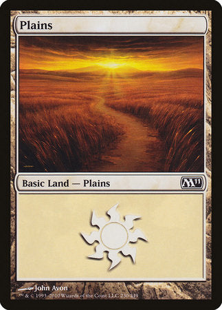 Plains (230) [Magic 2011] | Spectrum Games