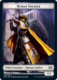 Human Soldier // Servo Double-sided Token [Double Masters Tokens] | Spectrum Games