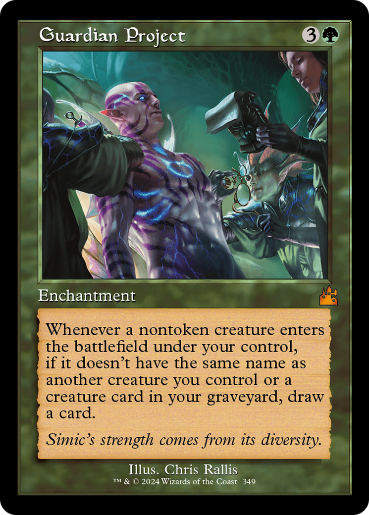 Guardian Project (Retro Frame) [Ravnica Remastered] | Spectrum Games