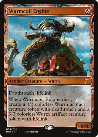 Wurmcoil Engine [Kaladesh Inventions] | Spectrum Games