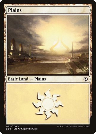 Plains (97) [Archenemy: Nicol Bolas] | Spectrum Games