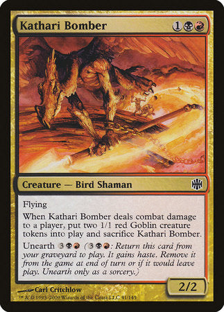 Kathari Bomber [Alara Reborn] | Spectrum Games