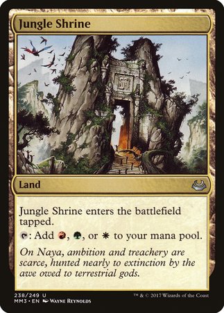 Jungle Shrine [Modern Masters 2017] | Spectrum Games