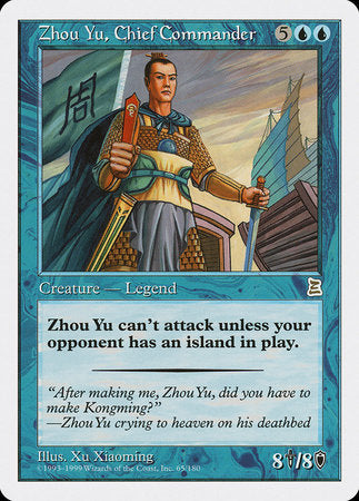 Zhou Yu, Chief Commander [Portal Three Kingdoms] | Spectrum Games