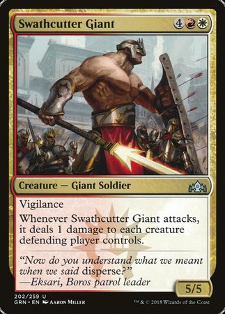 Swathcutter Giant [Guilds of Ravnica] | Spectrum Games