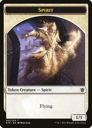 Spirit Token [Khans of Tarkir Tokens] | Spectrum Games