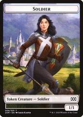 Soldier Token [Double Masters] | Spectrum Games