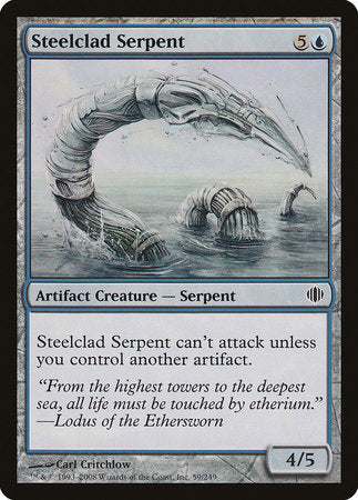 Steelclad Serpent [Shards of Alara] | Spectrum Games