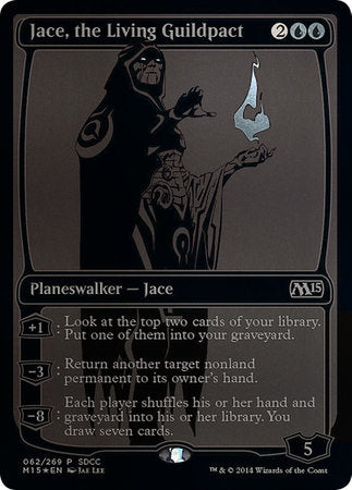 Jace, the Living Guildpact SDCC 2014 EXCLUSIVE [San Diego Comic-Con 2014] | Spectrum Games
