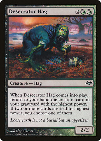 Desecrator Hag [Eventide] | Spectrum Games