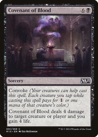 Covenant of Blood [Magic 2015] | Spectrum Games