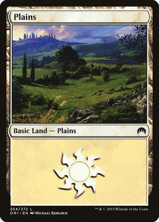 Plains (254) [Magic Origins] | Spectrum Games