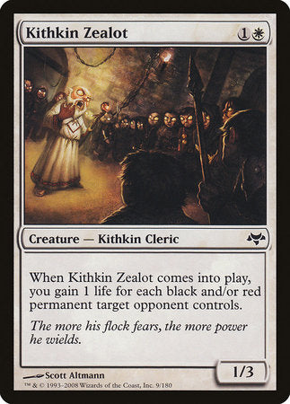 Kithkin Zealot [Eventide] | Spectrum Games