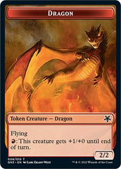 Dragon // Elf Warrior Double-Sided Token [Game Night: Free-for-All Tokens] | Spectrum Games