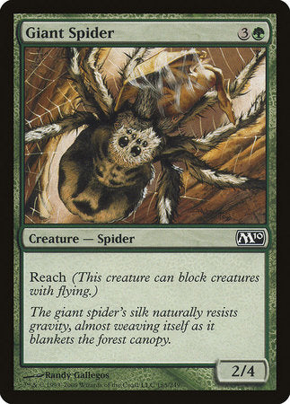 Giant Spider [Magic 2010] | Spectrum Games