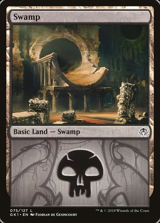 Swamp (75) [GRN Guild Kit] | Spectrum Games