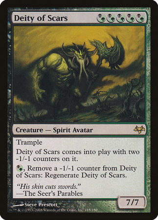 Deity of Scars [Eventide] | Spectrum Games