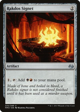Rakdos Signet [Modern Masters 2017] | Spectrum Games