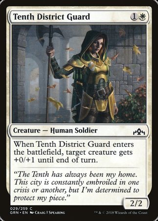 Tenth District Guard [Guilds of Ravnica] | Spectrum Games