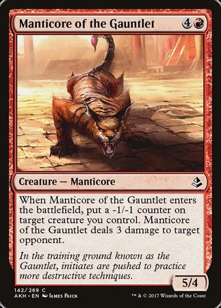 Manticore of the Gauntlet [Amonkhet] | Spectrum Games