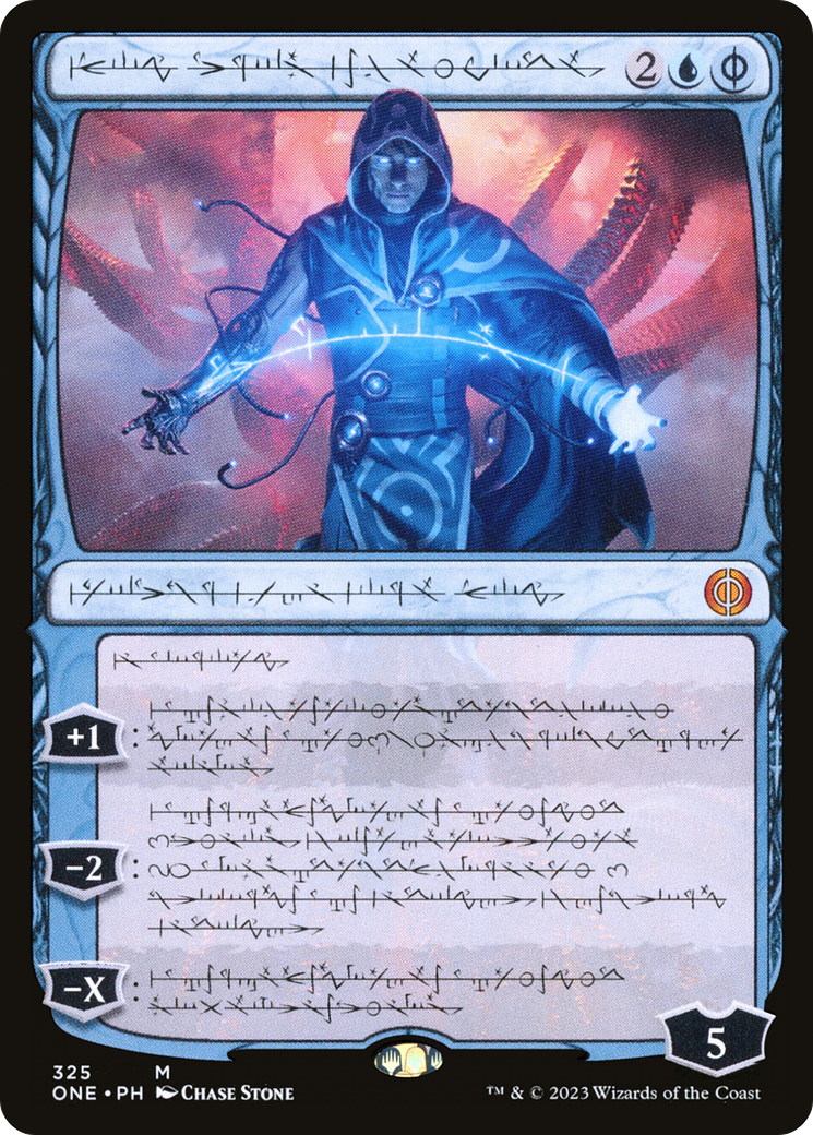 Jace, the Perfected Mind (Phyrexian) [Phyrexia: All Will Be One] | Spectrum Games
