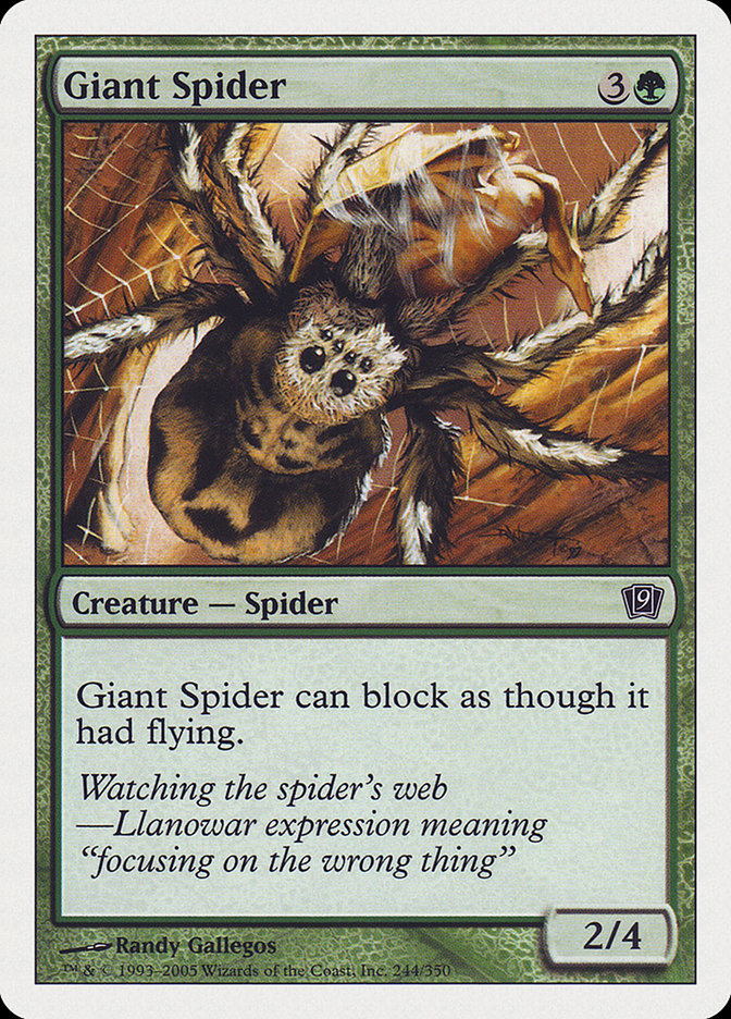 Giant Spider [Ninth Edition] | Spectrum Games