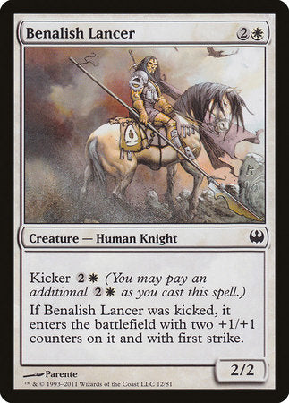 Benalish Lancer [Duel Decks: Knights vs. Dragons] | Spectrum Games
