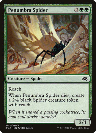 Penumbra Spider [Planechase Anthology] | Spectrum Games