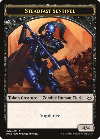 Steadfast Sentinel Token [Hour of Devastation Tokens] | Spectrum Games