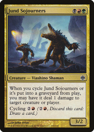 Jund Sojourners [Alara Reborn] | Spectrum Games