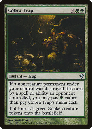 Cobra Trap [Zendikar] | Spectrum Games