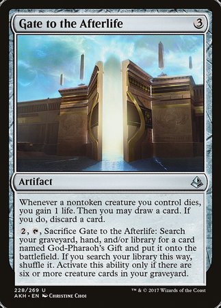 Gate to the Afterlife [Amonkhet] | Spectrum Games