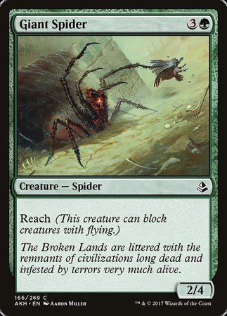 Giant Spider [Amonkhet] | Spectrum Games