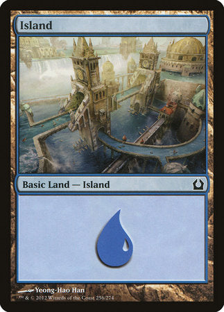 Island (256) [Return to Ravnica] | Spectrum Games