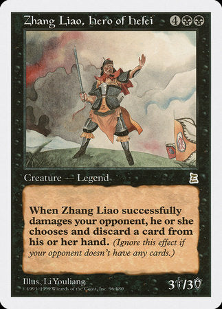 Zhang Liao, Hero of Hefei [Portal Three Kingdoms] | Spectrum Games