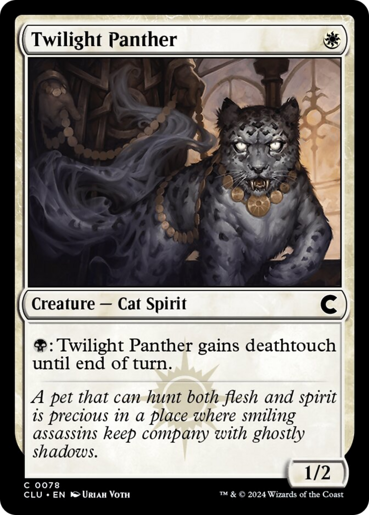 Twilight Panther [Ravnica: Clue Edition] | Spectrum Games