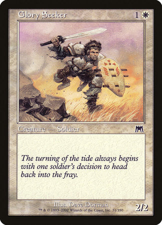 Glory Seeker [Onslaught] | Spectrum Games