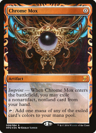 Chrome Mox [Kaladesh Inventions] | Spectrum Games