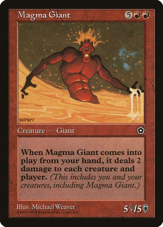 Magma Giant [Portal Second Age] | Spectrum Games