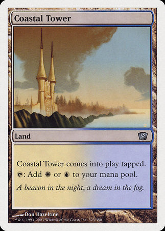 Coastal Tower [Eighth Edition] | Spectrum Games