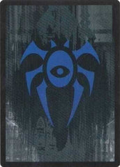 Guild Token - Dimir [Prerelease Cards] | Spectrum Games
