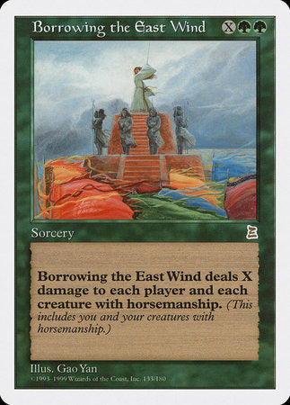 Borrowing the East Wind [Portal Three Kingdoms] | Spectrum Games
